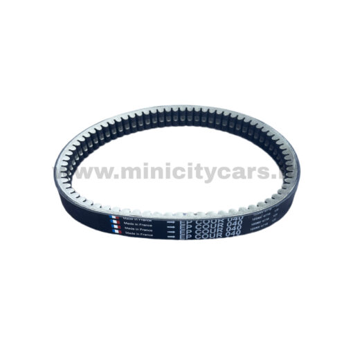 Variatoriaus diržas COUR 046 BD52-2172 ( Kubota Z482, Z402